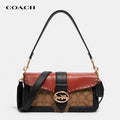 Coach Georgie Shoulder Bag In Colorblock Signature WIth OG Box & Dust Bag - LABLEWHORE.COM