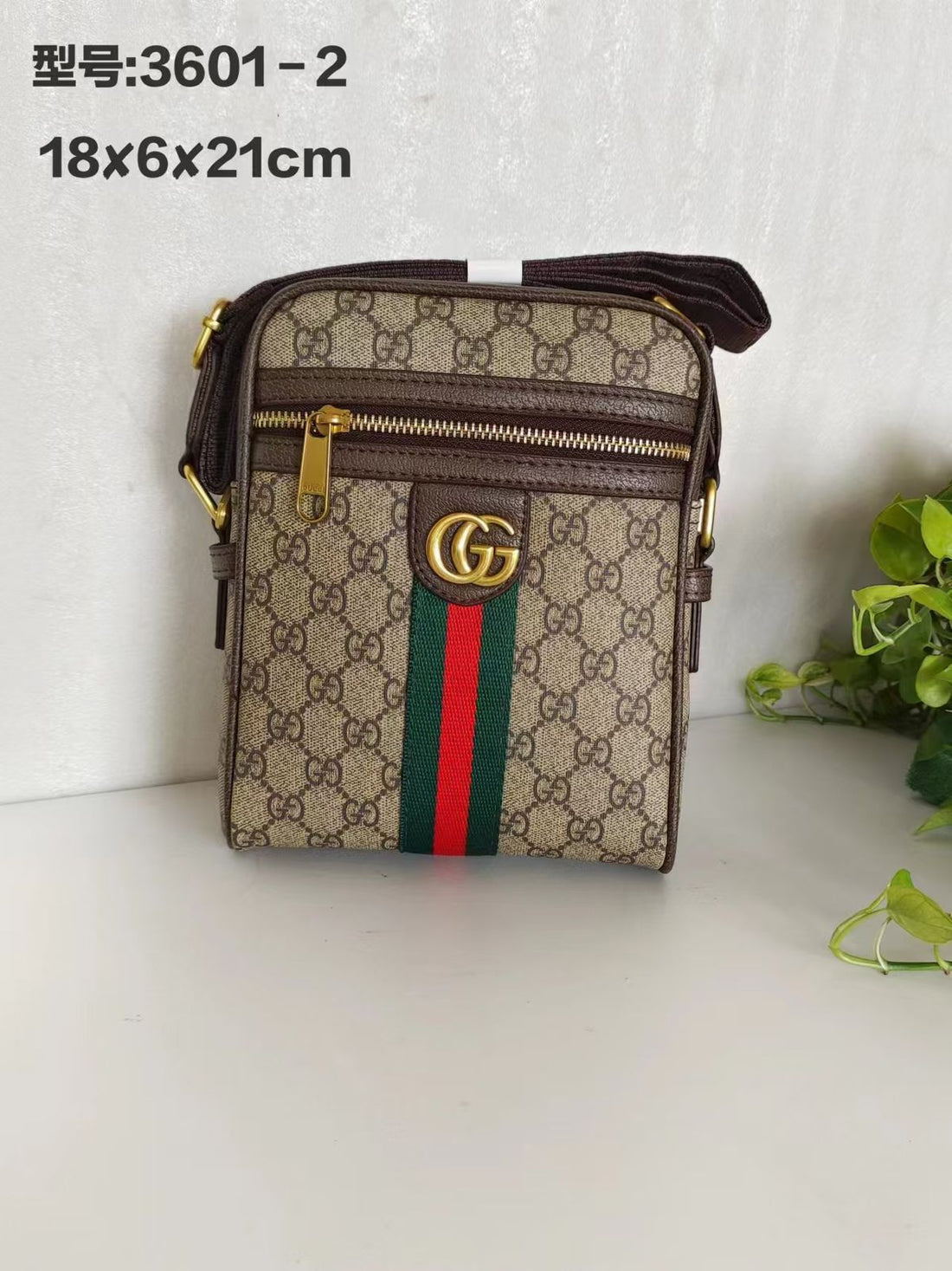 GUCCI OPHIDIA SIDER