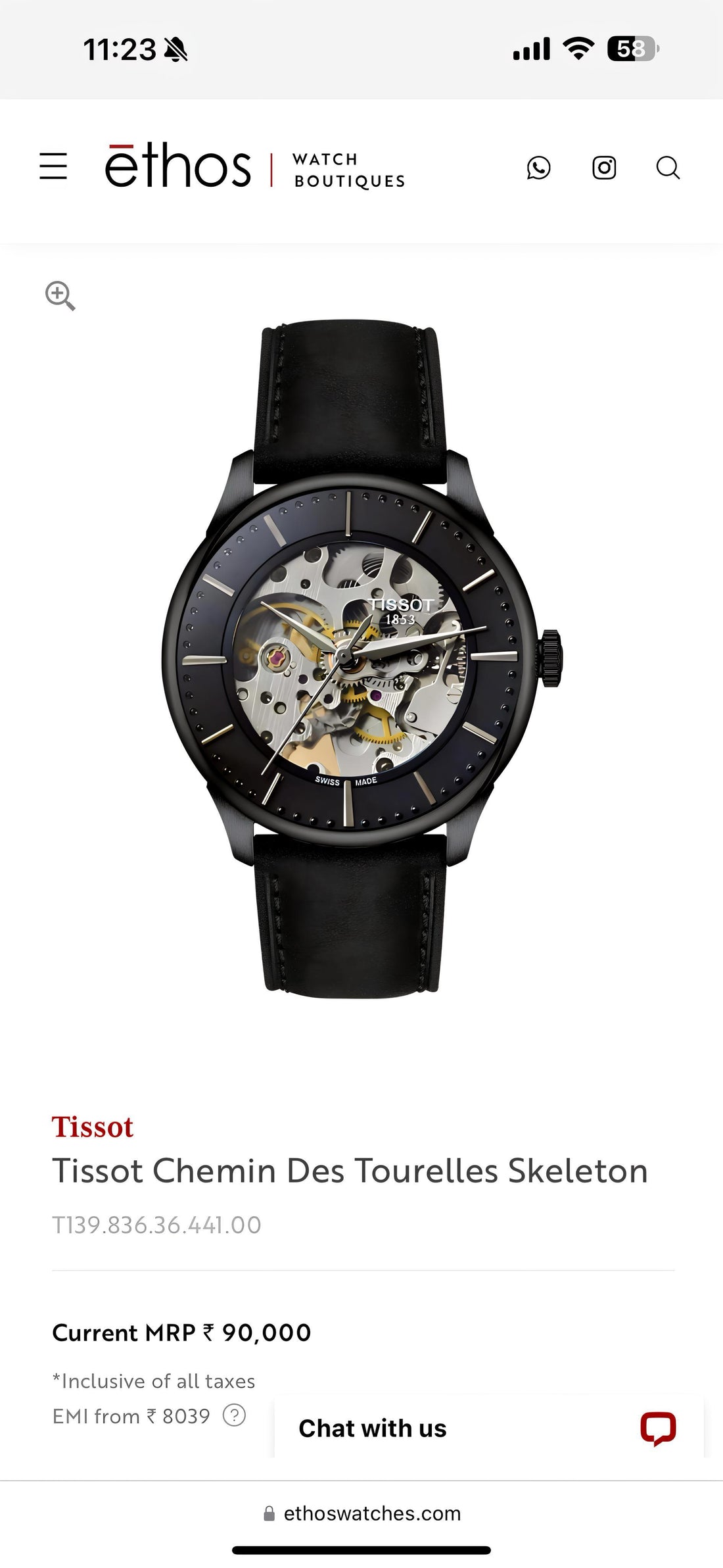 Tissot Exclusive Teaser Live on Wrist