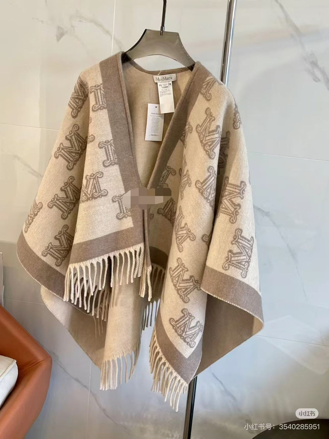 MAXMARA PONCHU