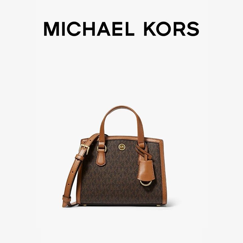 MICHAEL KORS CHANTAL MONOGRAM SMALL SATCHEL BAG