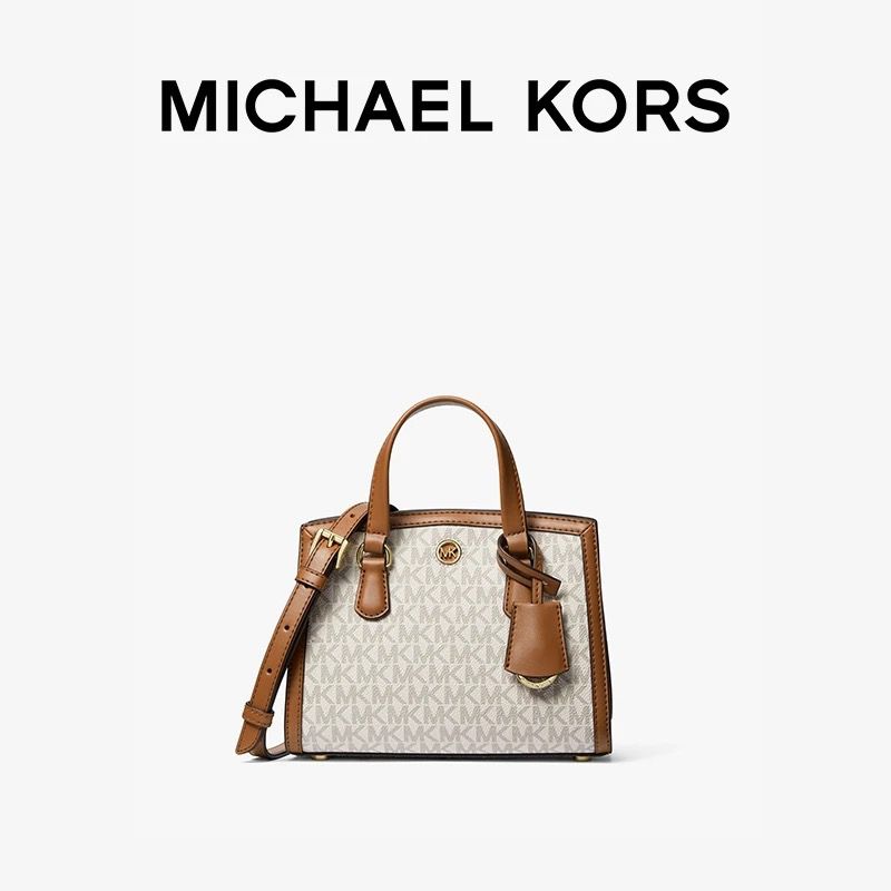 MICHAEL KORS CHANTAL MONOGRAM SMALL SATCHEL BAG
