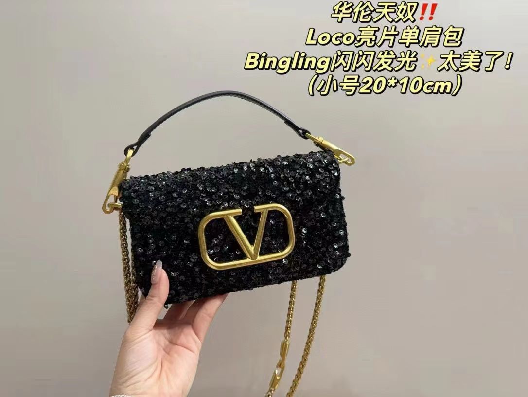 VALENTION LOCO V BUCKLE SEQUENCE EDITION