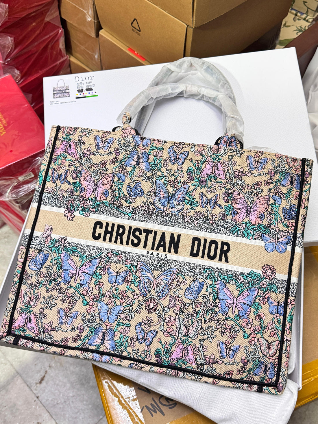 DIOR BOOK TOTE HIGH