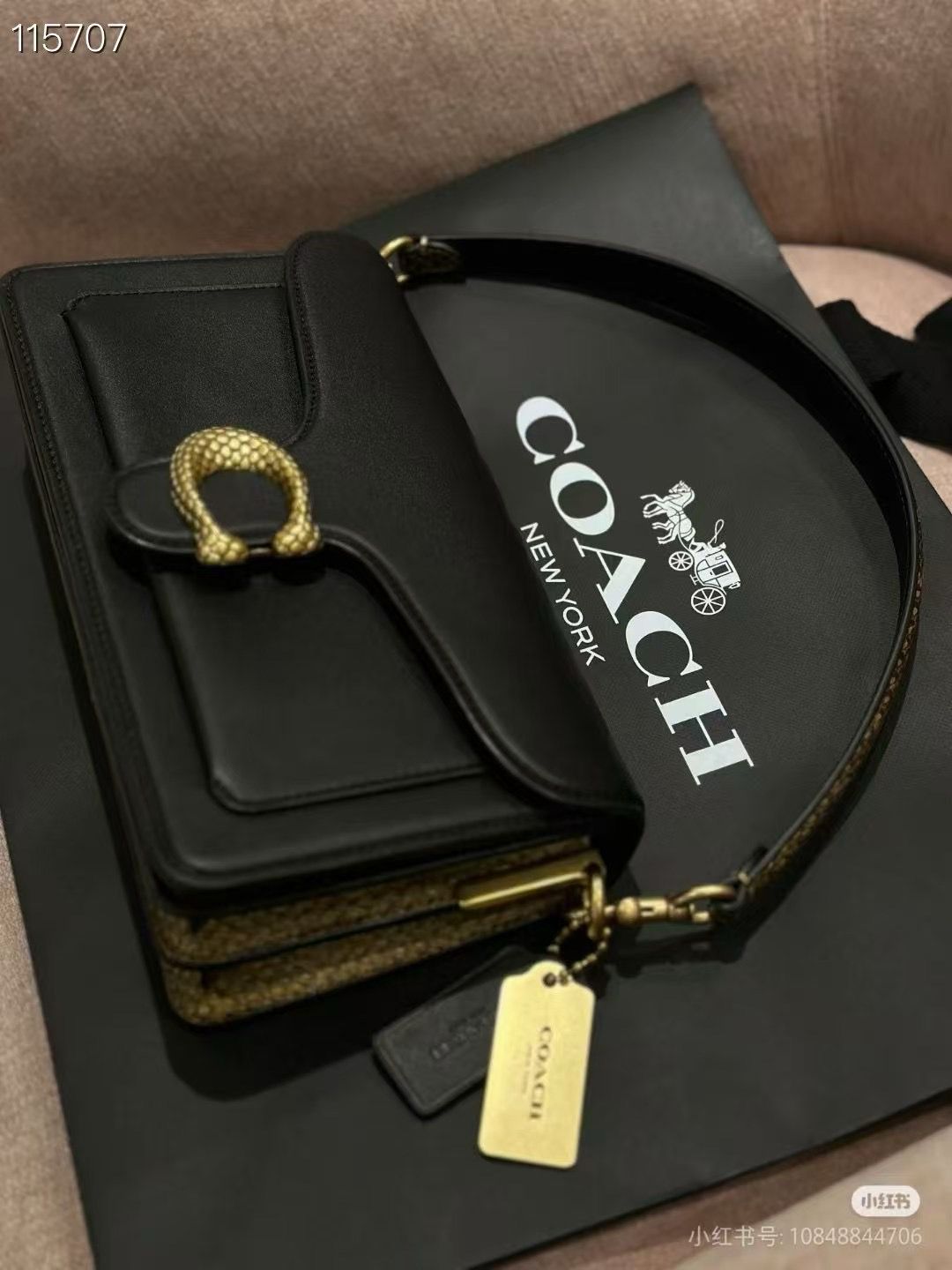 COACH TABBY SNAKE LIMITED EDITION HIGHLIGHTED