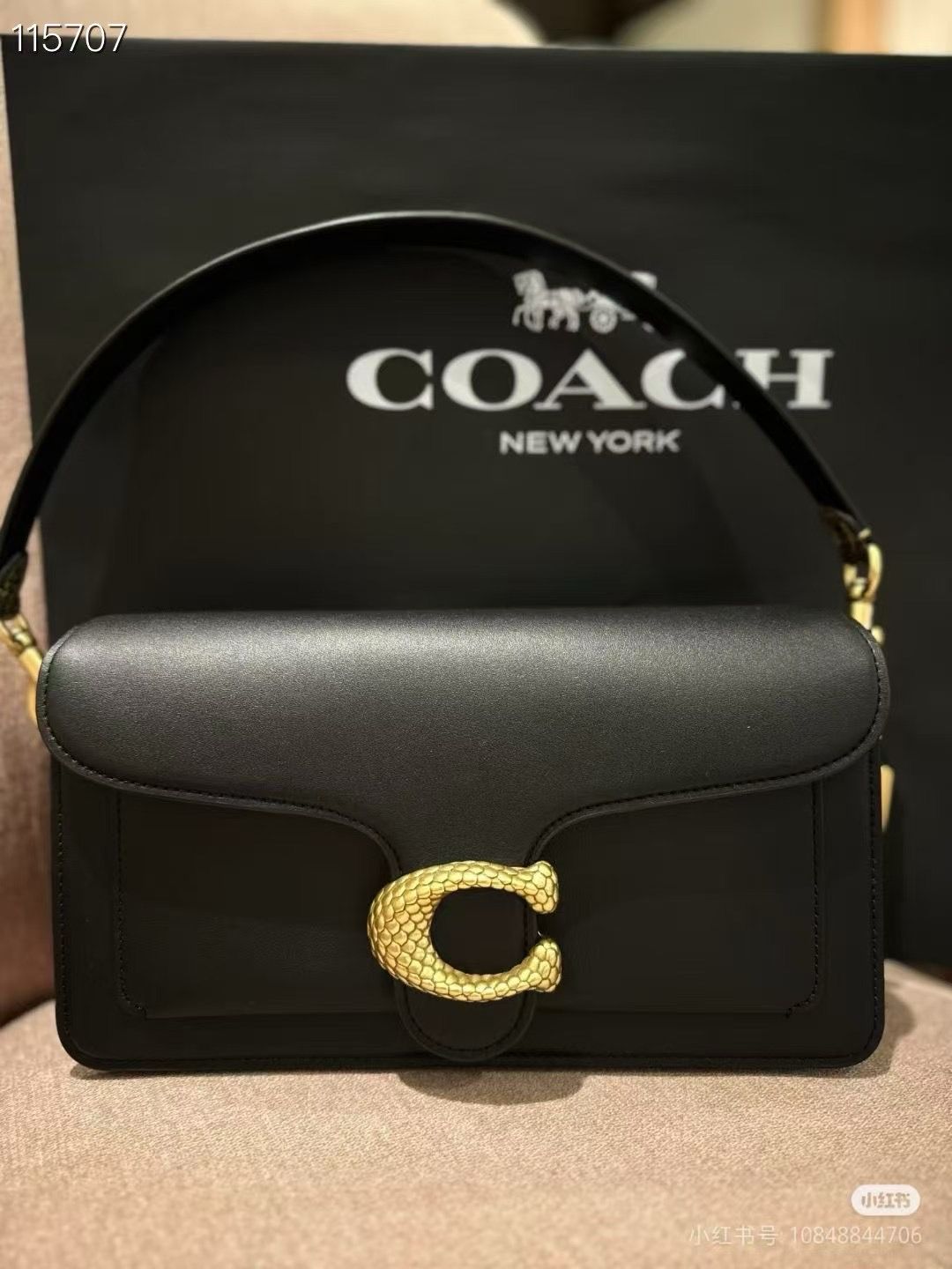 COACH TABBY SNAKE LIMITED EDITION HIGHLIGHTED