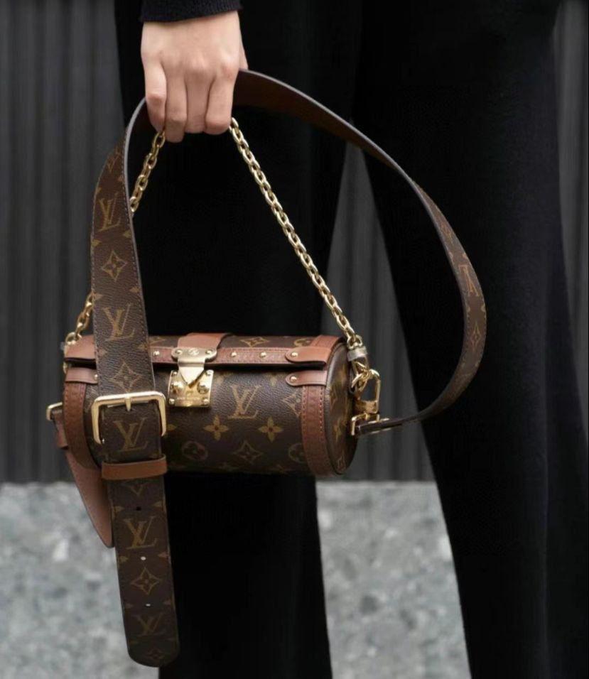LV PAPPILON TRUNK IN TOWN