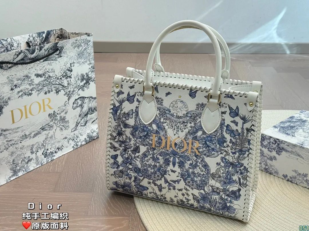 DIOR BRAIDED PRINTED MEDIUM SIZED TOTE BAG