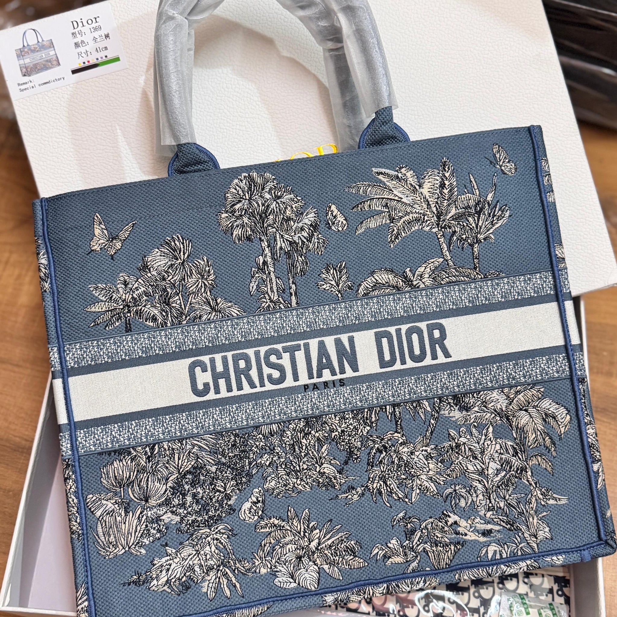DIOR BOOK TOTE HIGH