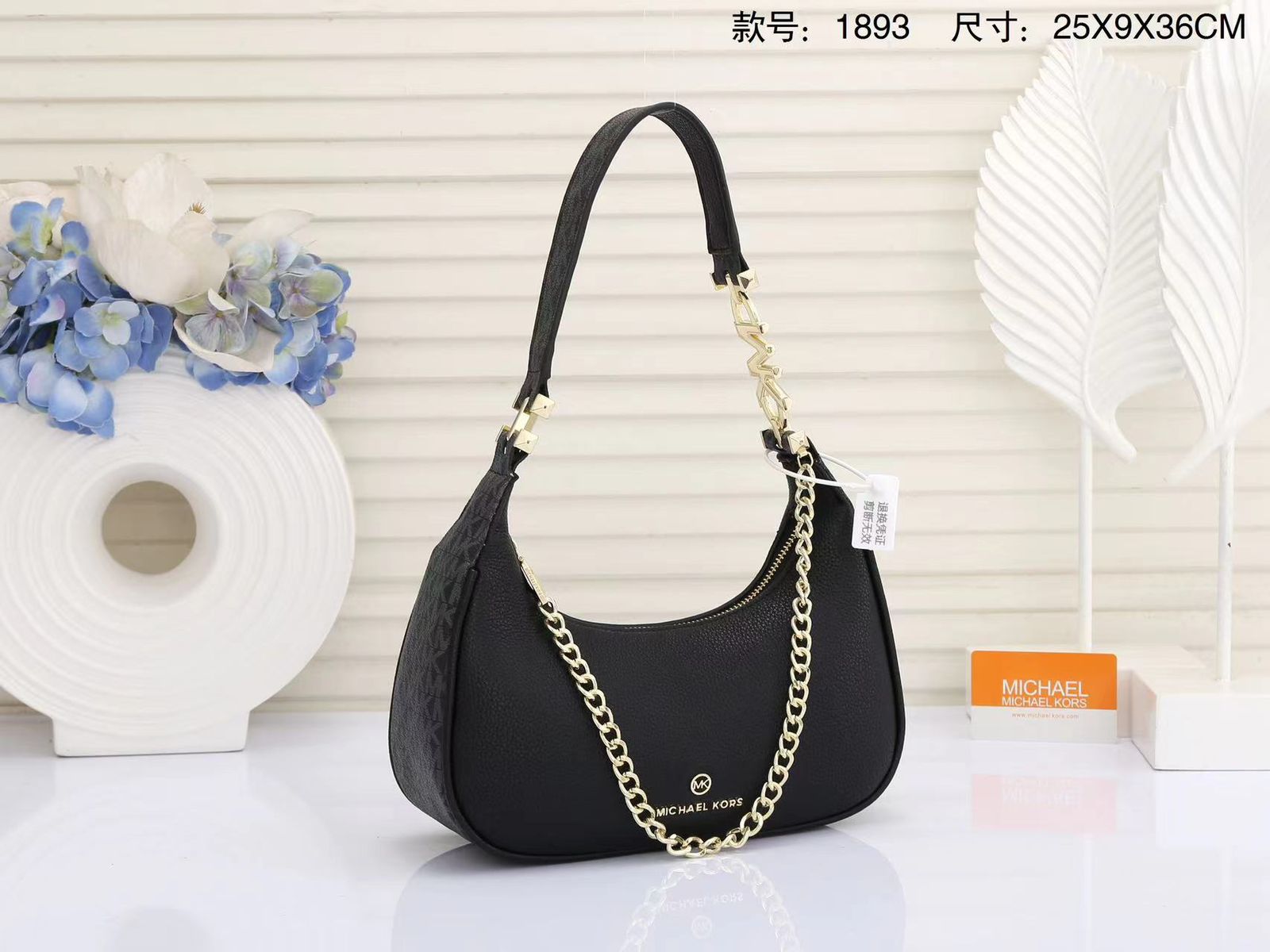 MICHAEL KORS PIPER LEATHER SHOULDER BAGS