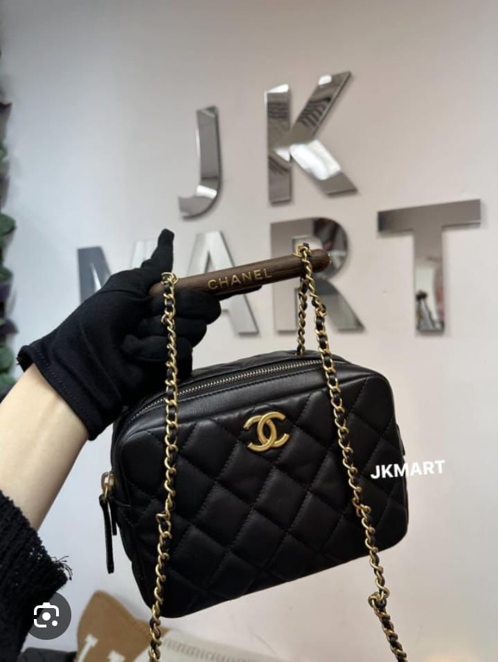 Chanel Latest Edition Small Bag